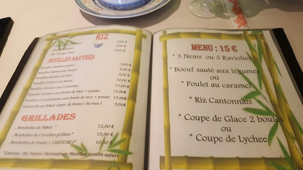 Les Tam Long - Menu Image 4